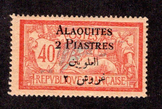 ALAOUITES SC# 8 FVF/MOG 1925