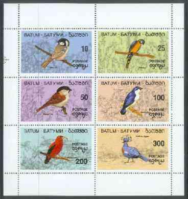 Batum 1994 - One M/S Colorful Birds Wild Animal Nature Parrot Fauna Stamps MNH