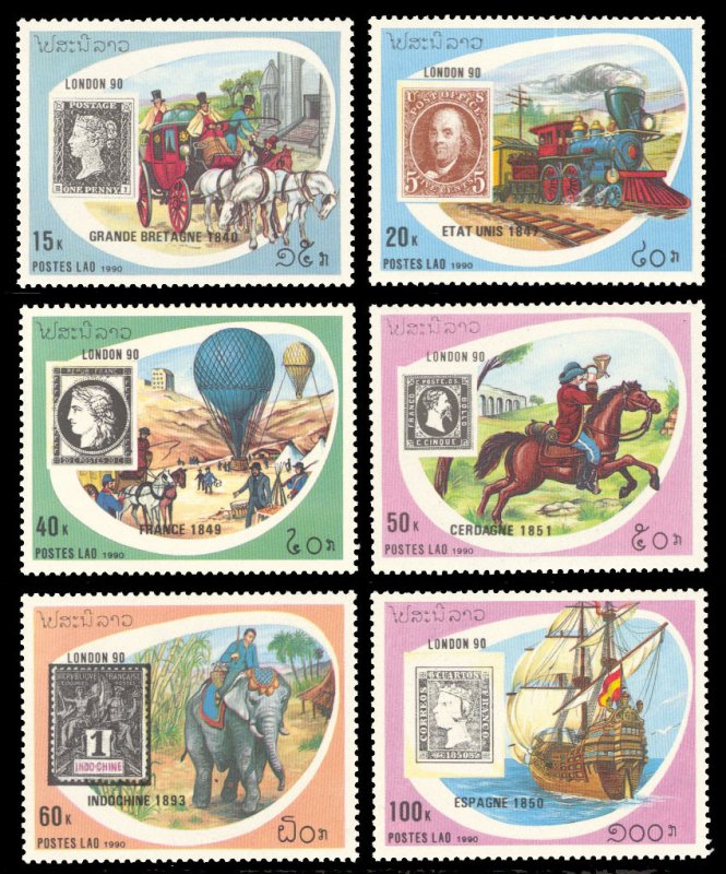 Laos 1990 Scott #1009-1014 Mint Never Hinged