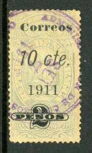 Nicaragua 1911 Fiscal Issues 10¢/2P Gray VFU Variety T240 ⭐⭐⭐⭐⭐