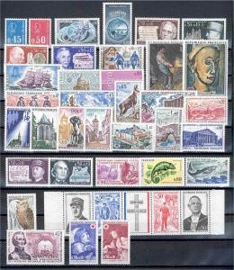 FRANCE, COMPLETE YEAR SET 1971, NEVER HINGED