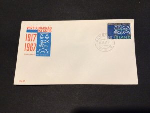 Iceland 1967 Verzlunarrad islands first day of issue postal cover Ref 60305