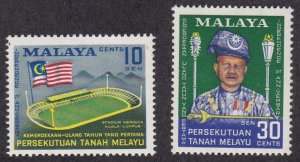 Malaya # 87-88, 1st Anniversary of Independence, Flag, NH, 1/2 Cat.