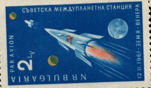MNH  BULGARIAN  STAMPS IN GREAT CONDITION        (B073)