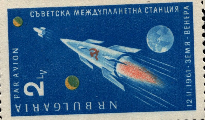 MNH  BULGARIAN  STAMPS IN GREAT CONDITION        (B073)