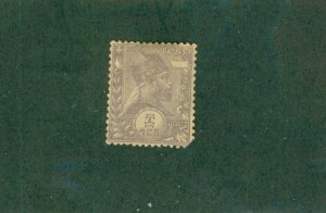 ETHIOPIA 5 MH CV $3.00 BIN $1.40