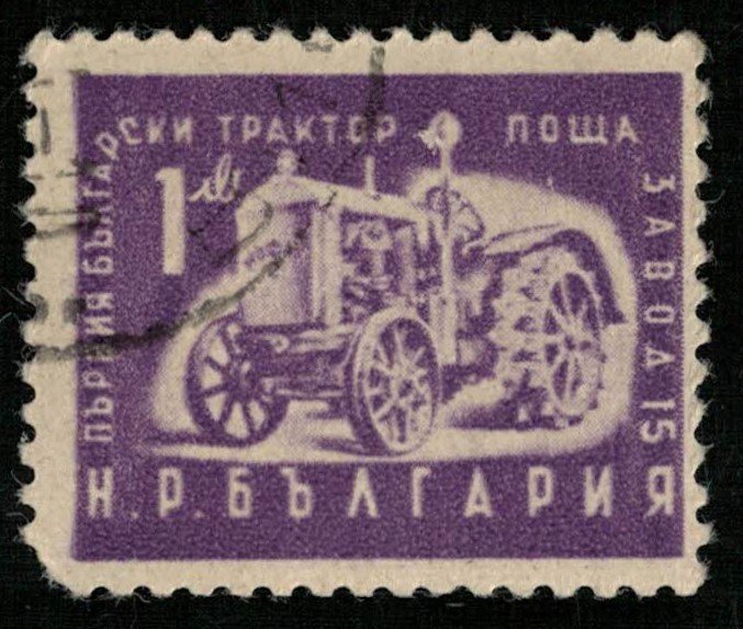 Tractor (Т-4497)