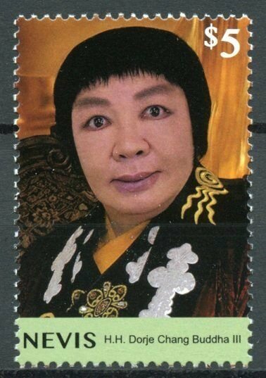 Nevis Famous People Stamps 2020 Mnh Hh Dorje Chang Buddha Iii Buddhism 1v Set Caribbean Nevis Stamp Hipstamp