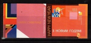 Belarus Sc 488-9 MNH Booklet of 2003 - Christmas & New Year - FH02