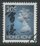 Hong Kong  SG 702b SC# 631A Used  / FU  QE II Definitive 1992-1996
