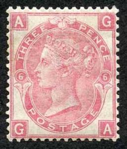 SG103 3d Rose plate 6 fine Original gum with lovely fresh colour