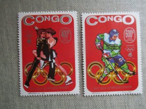 Congo, Scott# C416-C417, MNH