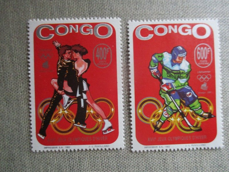 Congo, Scott# C416-C417, MNH