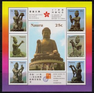 Nauru 1997 Buddha - Honk Kong Anniv. Mint MNH Miniature Sheet SC 444