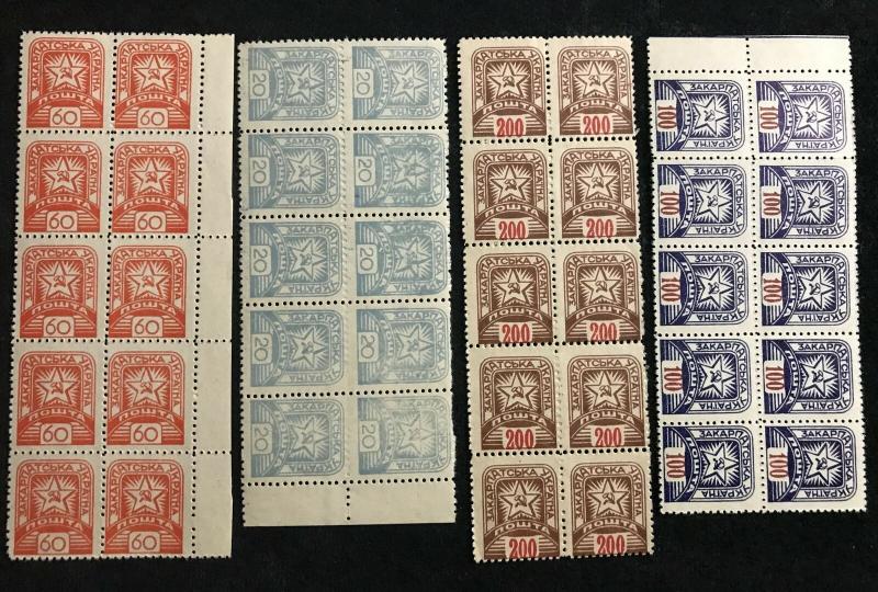 Ukraine Karpaten 1939/45 Michel 1 & 81/86 Blocks Cat.19000 Euros(Ac497