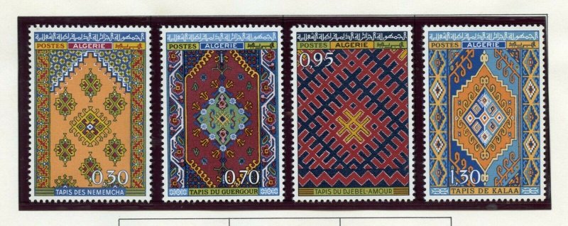 ALGERIA  SELECTION OF MINT NEVER HINGED STAMPS AS SHOWN