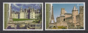 UN Vienna 382-383 MNH VF