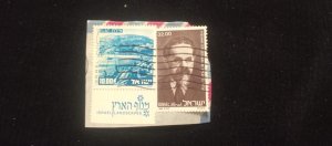 C) 675 AND 824. 1976, 1980 ISRAEL. STAMPS ON ELAT AIR MAIL COVER. YD. SIAN USED.