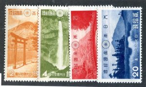 1938 Japan  Sc# 280-83 MLH* cv. $22 ( 1641 WX )