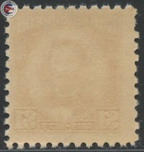 Cuba 1954 Scott 528 | MNH | CU3002