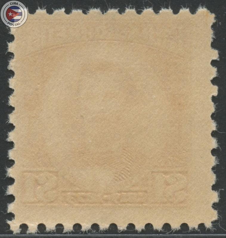 Cuba 1954 Scott 528 | MNH | CU3002