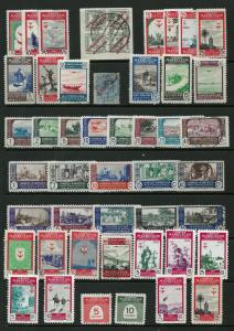 Spain Morocco 45 Diff scv $14.25 less75%=$3.56 bin