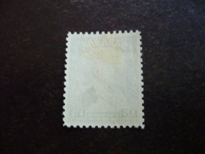 Stamps - Sarawak - Scott# 124 - Mint Hinged Part Set of 1 Stamp