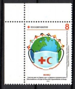 MACEDONIA - 2021 - RED CROSS - WELFARE STAMP -