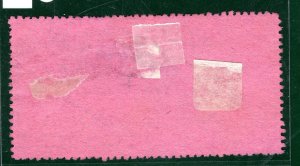 GB Wales RAILWAY Newspaper Parcel Stamp 3d Pink TAFF VALE *Edwards* Used PIW96