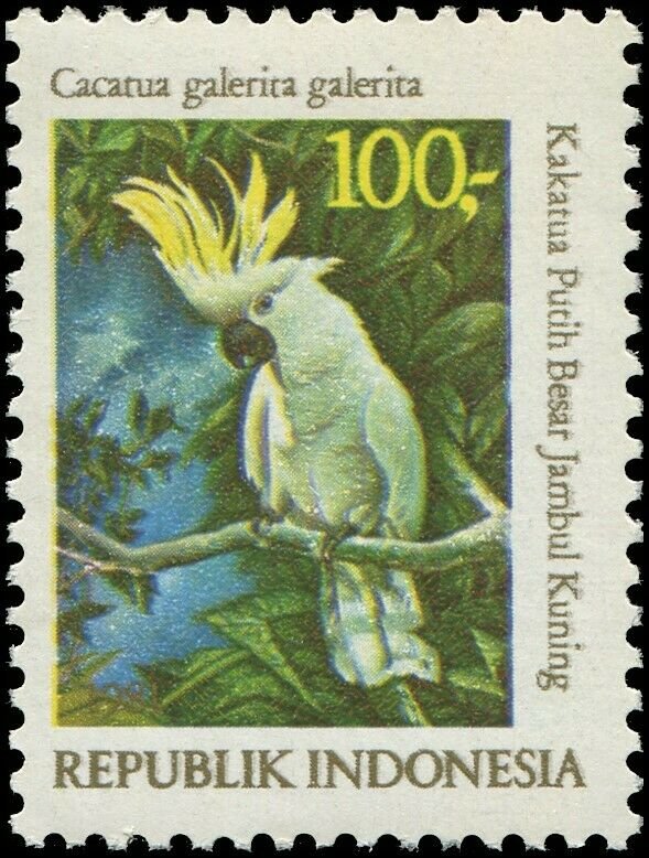 Indonesia 1981 Sc 1163-1165 Birds Cockatoo CV $9.25