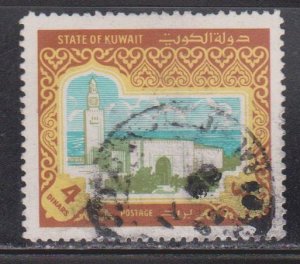 KUWAIT Scott # 871 Used 1 - Sief Palace