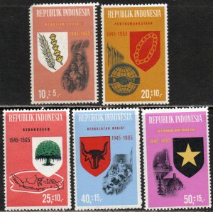 Indonesia Sc #B182-B186 Mint Hinged