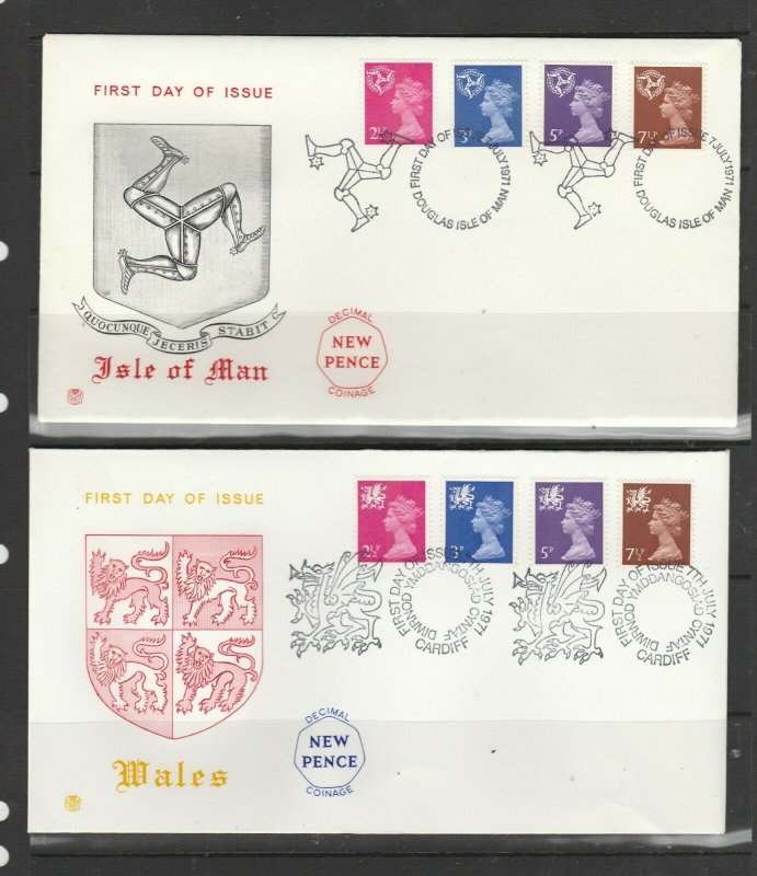 GB FDC 1971 The 4 regions first Decimal, Illus, Unaddressed on 4 covers