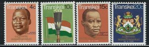 South Africa Transkei 1-4 MNH 1976 set (an3619)