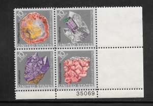 #1538-41 MNH Plate Block