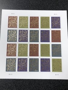 US 5519-22 Thank You Sheet of 20 Forever Stamps Mint Never Hinged