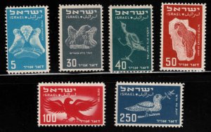 ISRAEL Scott c1-c6 MNH** complete airmail set