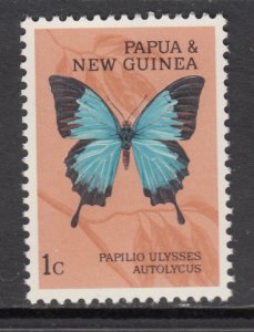 Papua New Guinea 209 Butterfly MNH VF