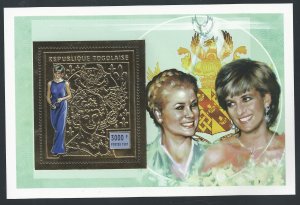 Togo #MI TG BL 414 3000fr Diana, Princess of Wales ~ MNH