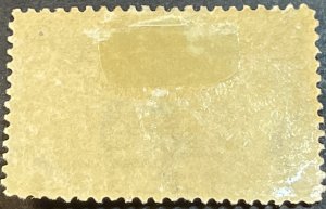 U.S. # 288-MINT/HINGED*DG*---BLUE---SINGLE---1898