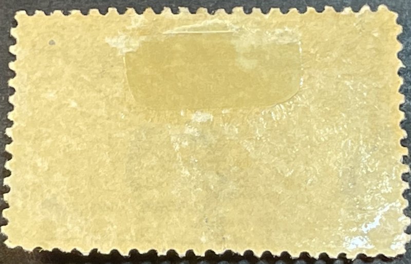 U.S. # 288-MINT/HINGED*DG*---BLUE---SINGLE---1898