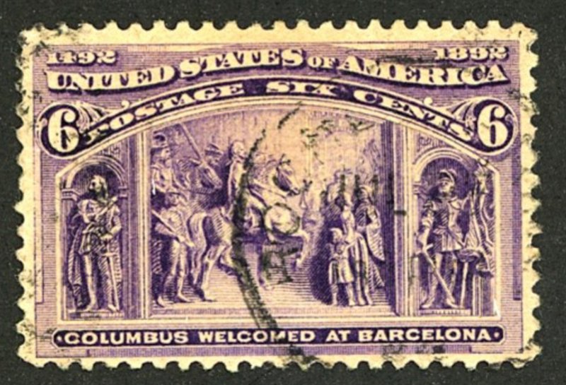 U.S. #235 USED