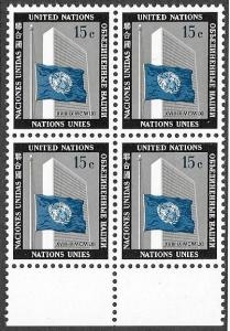 United Nations Scott 109  MNH  Post Office fresh
