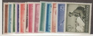 Germany Scott #B257-B269 Stamp - Mint Set