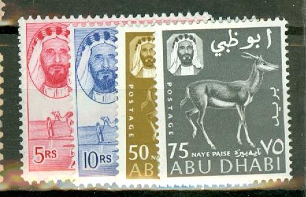 Abu Dhabi 1-11 MNH CV $100.75, scan shows only a few