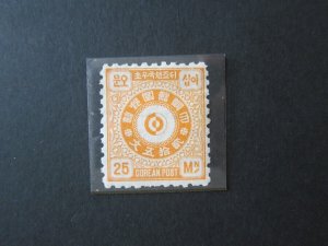 Korea 1884 Sc 3 MH