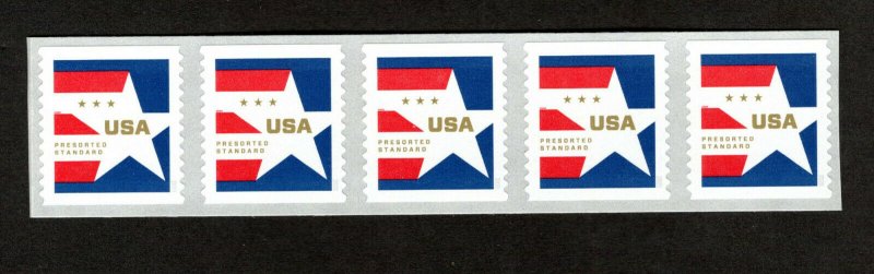  5433 Presorted Star (Strip of Five) 2020 MNH