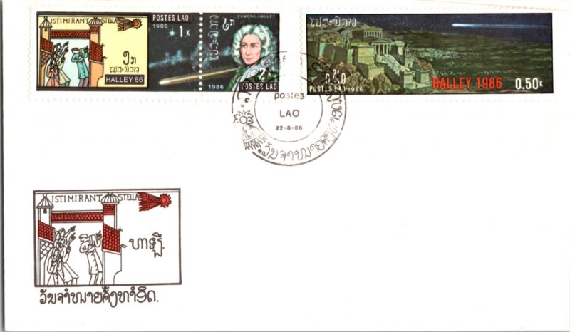 Lesotho, Worldwide First Day Cover, Space