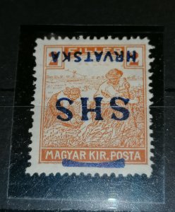 Yugoslavia 1918 Hungary stamps overprinted MH, inverted overprint set