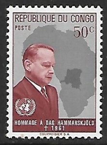 Congo Democratic Republic # 409 -Dag Hammerskjöld - MNH.....{KlBl22}